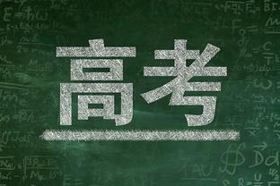 伊布：再给你次机会，念一次我的名字！